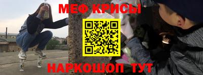 2c-b Свободный
