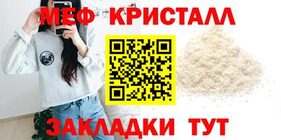 2c-b Свободный