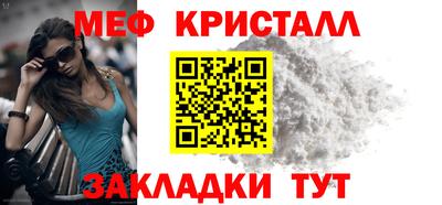 2c-b Свободный