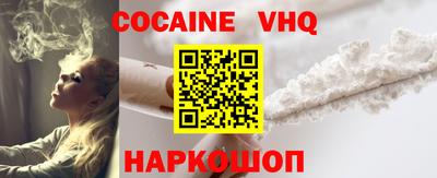 2c-b Свободный