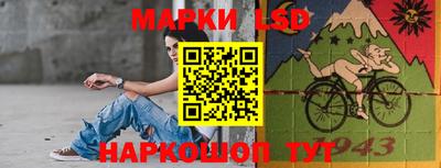 меф Северобайкальск