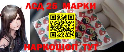 2c-b Свободный