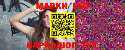 2c-b Свободный