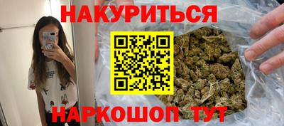 2c-b Свободный