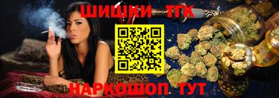 2c-b Севастополь