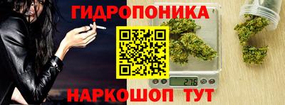 2c-b Свободный