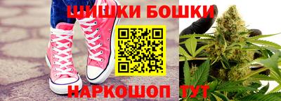 2c-b Свободный