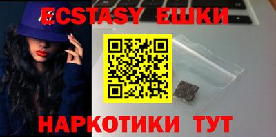 2c-b Свободный