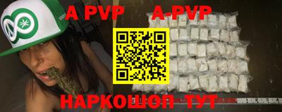2c-b Свободный