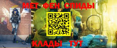 2c-b Севастополь