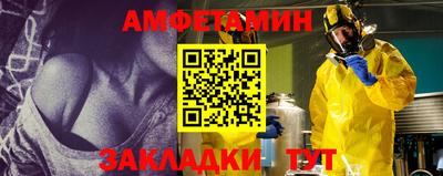 2c-b Свободный