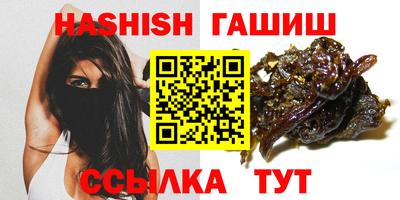 2c-b Свободный