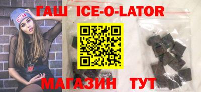2c-b Свободный