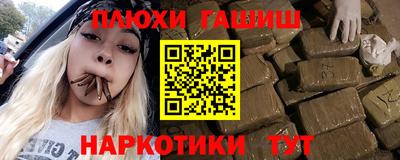 2c-b Севастополь