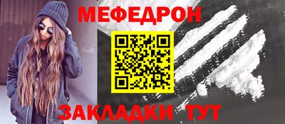 2c-b Свободный