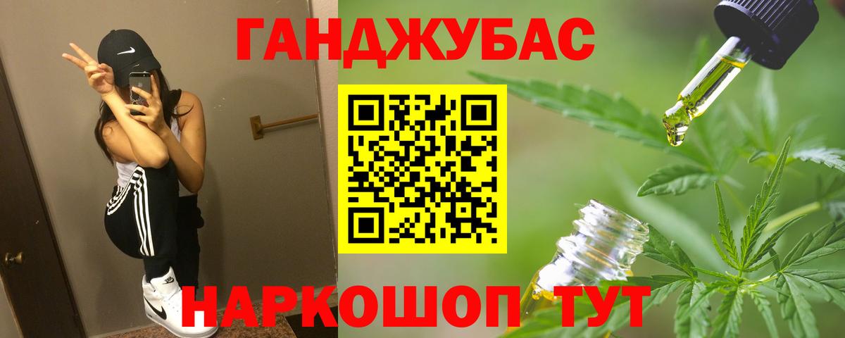 Бошки марихуана LSD WEED  Марихуана SATIVA & INDICA  Саров  Каннабис гибрид  Вход с VPN  Конопля LSD WEED 